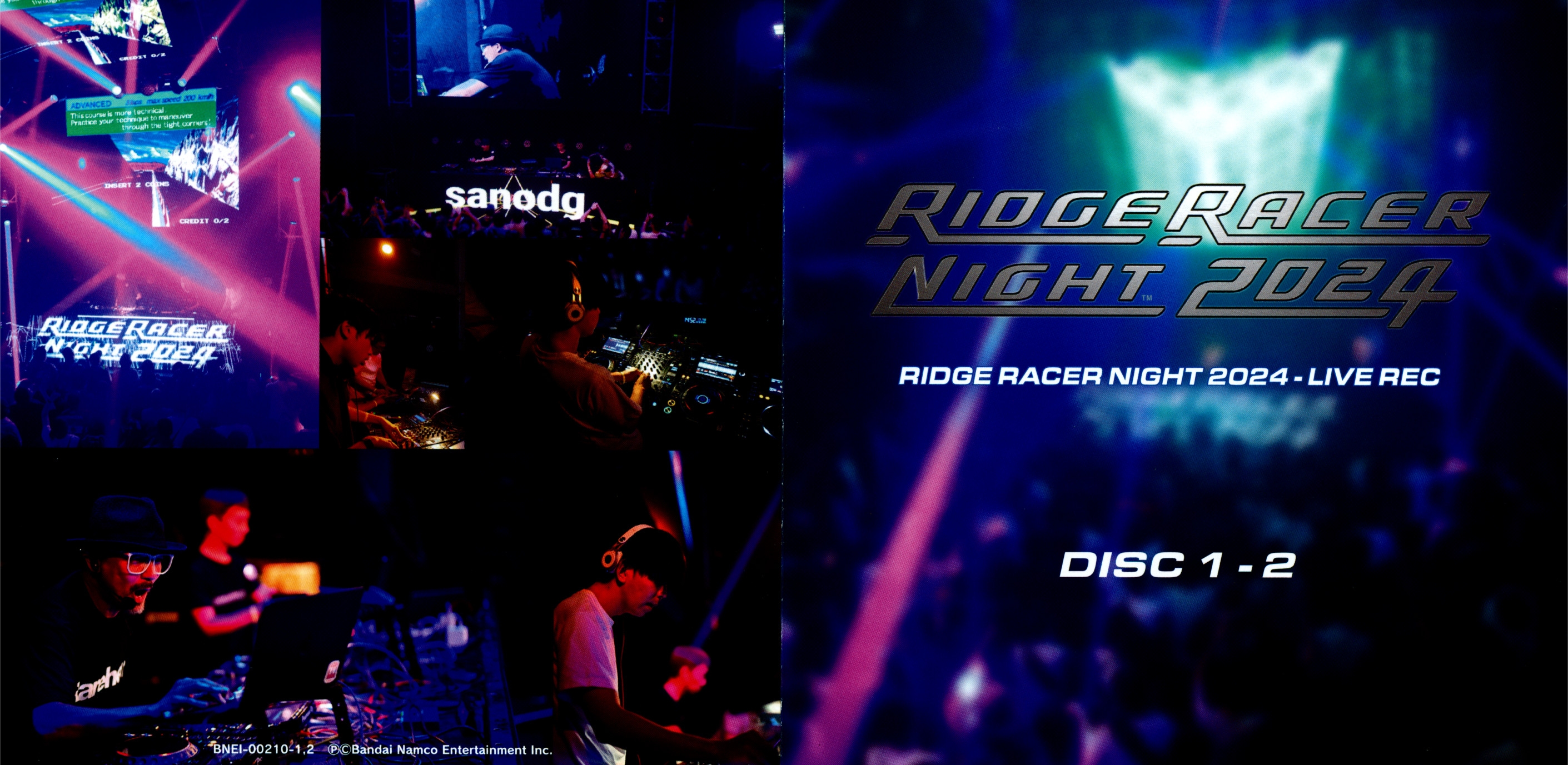 邦楽 RIDGE RACER NIGHT 2024 - LIVE REC RIDGE RACER NIGHT 2024 - LIVE REC (2024) MP3 - Download